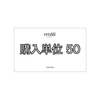 <Directly-managed stores> Brand card